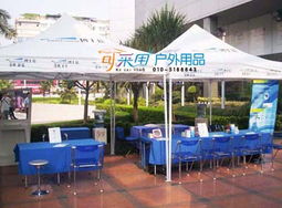 北京優(yōu)質(zhì)布制沙灘椅供應(yīng)商，專(zhuān)業(yè)戶外用品推薦與采購(gòu)指南